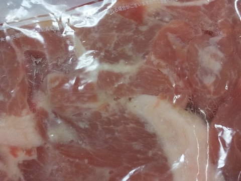 豚ロースかたまり肉も冷凍保存 レシピ 作り方 By 梨花 楽天レシピ 豚ロースかたまり肉も冷凍保存 レシピ 作り方 By 梨花 楽天レシピ